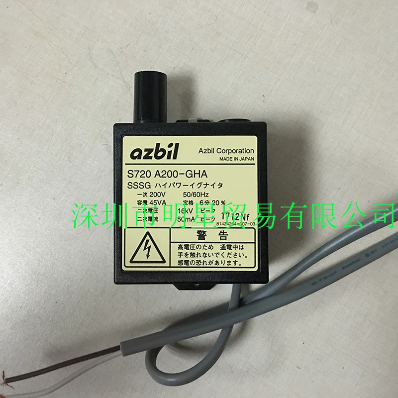 New ignition transformer S720A200-GHA module