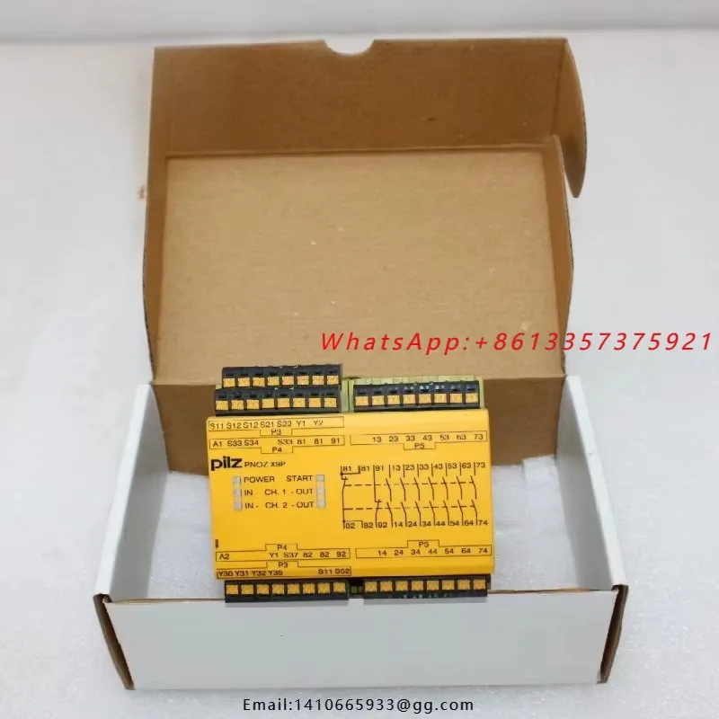 Brand New, Original, Made in Germany 787609 Industrial Safety Relay