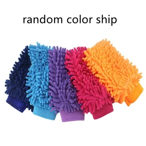 10 Main Sales Microfiber Glove - №3