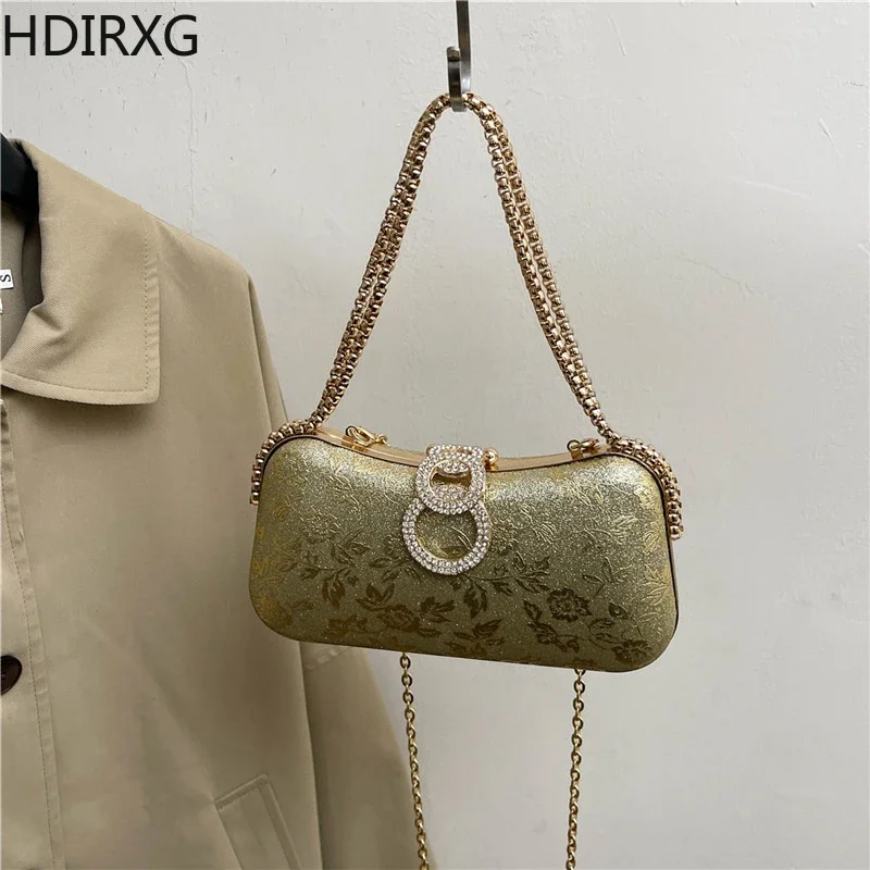 Women's Small Square Bag Shoulder Crossbody Bags Fashionable Small Fragrant Style Shining Evening Designer Woman Bags Luxury