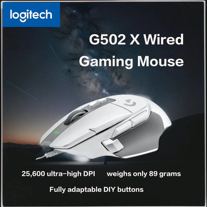 

Logitech G502X Wired mouse The New Optical-Mechanical Hybrid Micromotion Lightweight Dsign HERO Engine Esports Mouse
