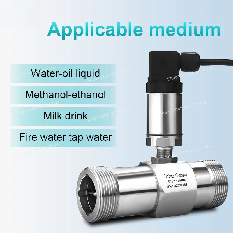 Turbine Flow Meter Water Flow Transmitter 4-20mA RS485 Signal Output Alcohol Hydraulic Oil Water Flow Meter