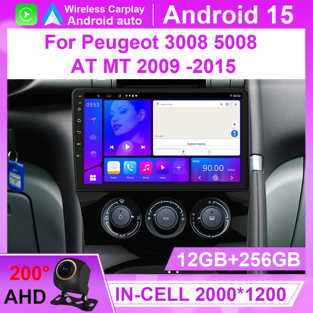 Car Radio Android 1… - image