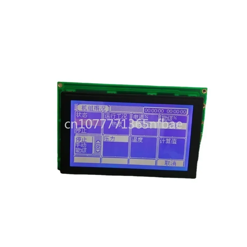 

new but compatible with HG32612-B HG32612F-GWJO-03