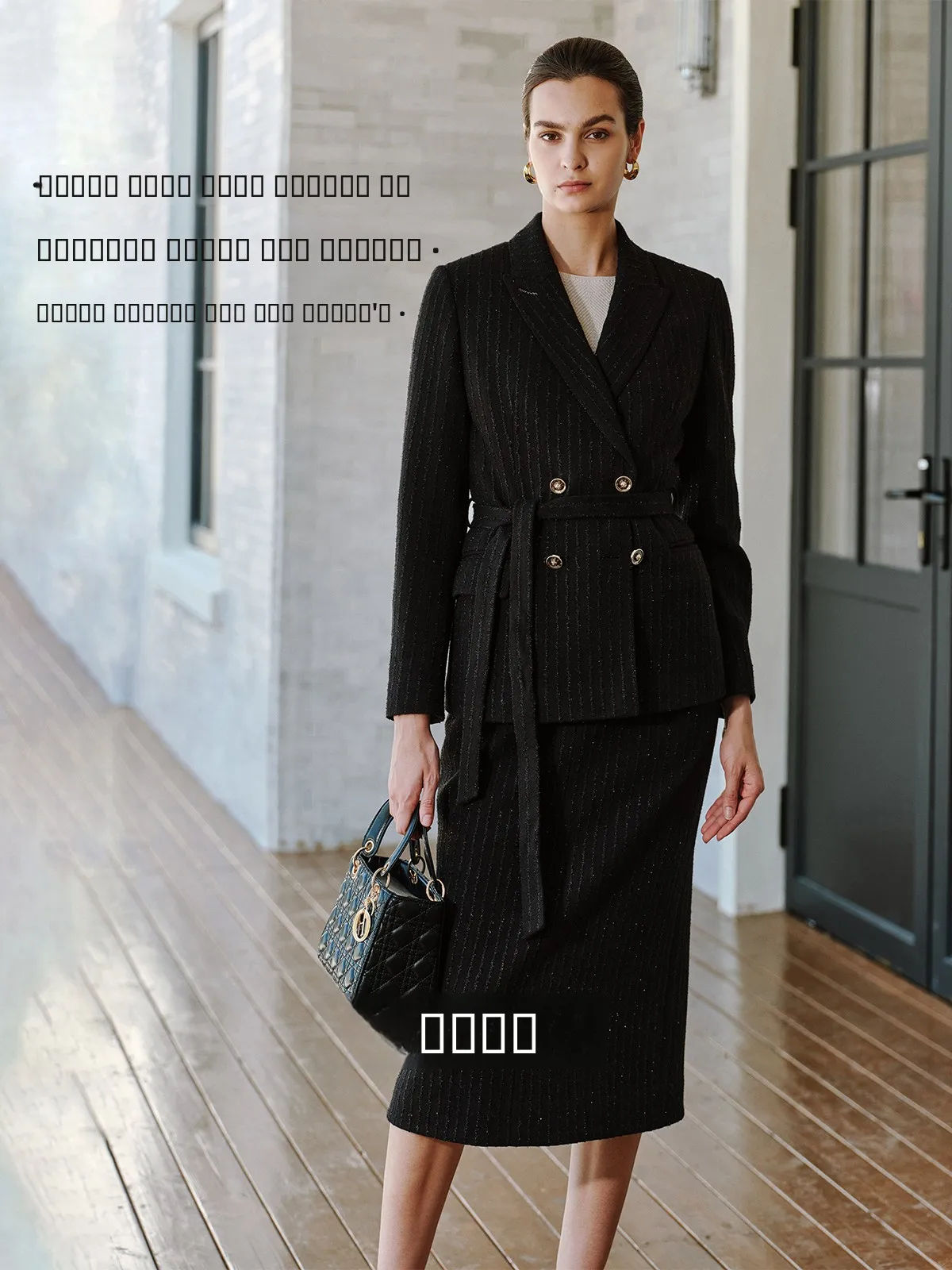 

Костюм-двойка Metropo: вязаный комплект с асимметричной юбкой в тонкую полоску, с завышенной талией, из шерсти, для делового стиля