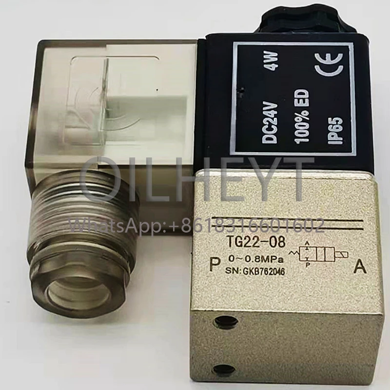 

STNC SONO Tiangong solenoid valve TG22-08, two-position two-way