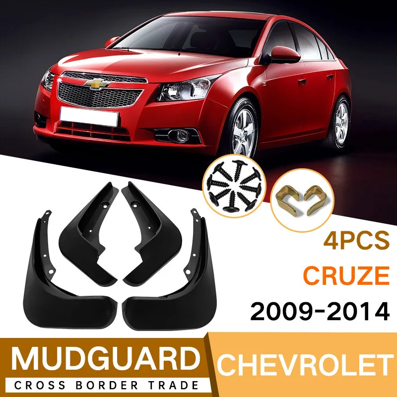 For Chevrolet Cruze Cruze Hatchback 2009-2014 Fender Leather Auto Accessories fender flares mud flaps