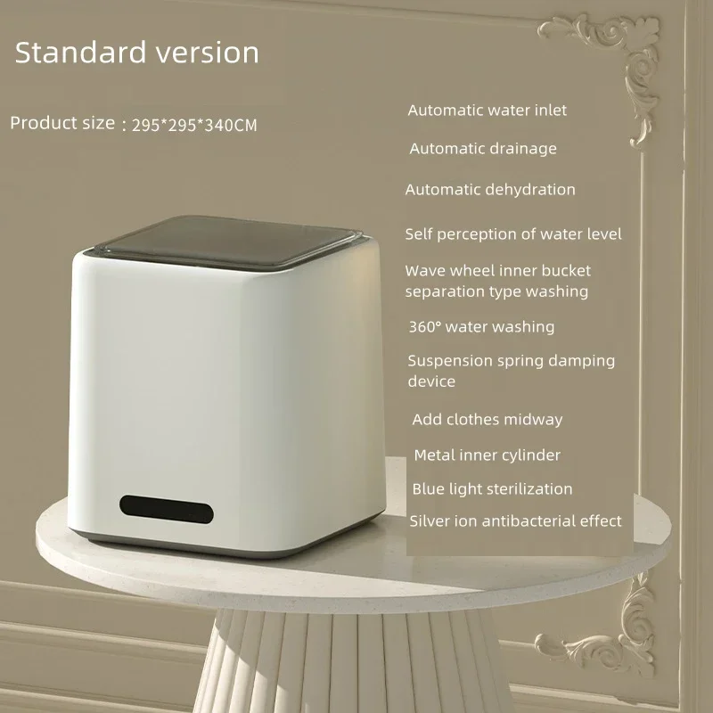 

Home Appliances Household Underwear Underwear Washing Machine Mini Automatic High Temperature Washing And Washing Machine Small