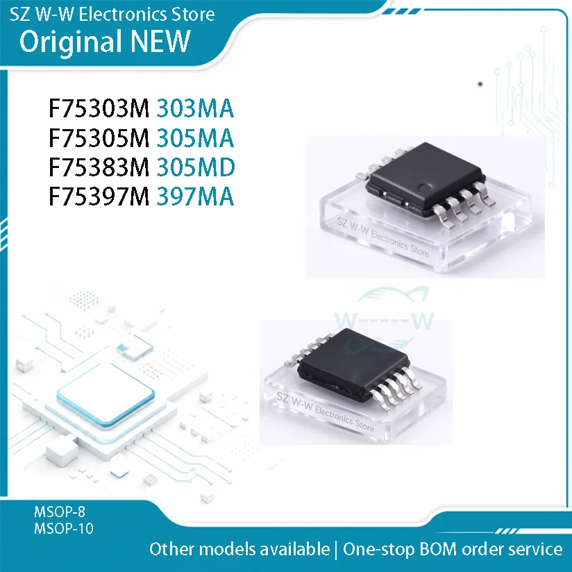 (5-10 PCS)New F75303M 303MA F75305M 305MA F75383M 305MD F75397M 397MA MSOP-8 MSOP-10 IC Chip electronic