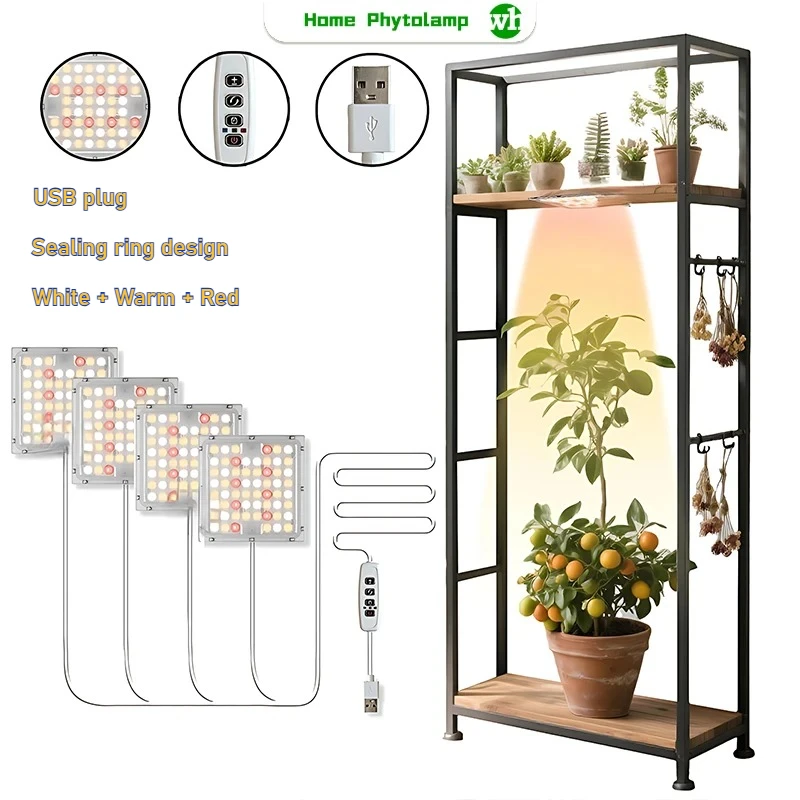 

Крытый USB 5 В светодиодный квантовый светильник для выращивания растений, полный спектр гидропонных растений с таймером, 3-цветное затемнение, водонепроницаемый домашний сад