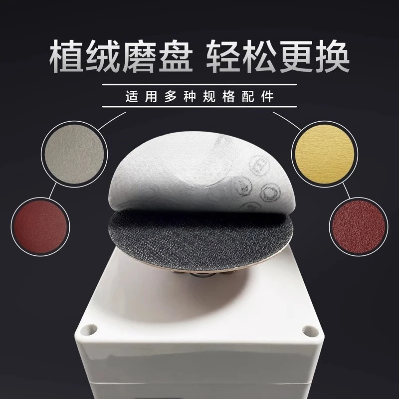 Small Electric Grinder, 4inch Round Sandpaper Sticky Disc Table Grinder Polish