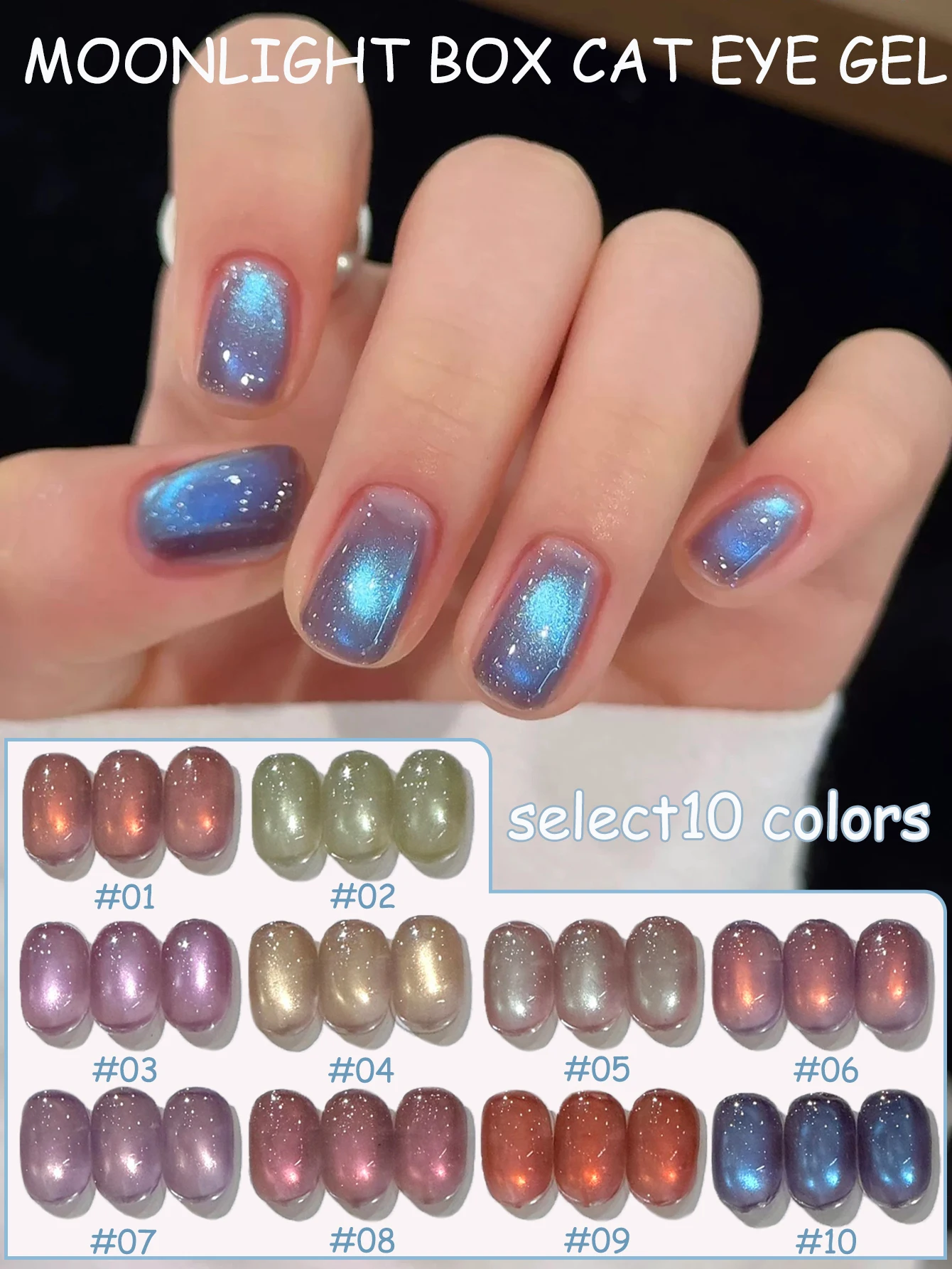 Ws 10ML 10-Color Pa…