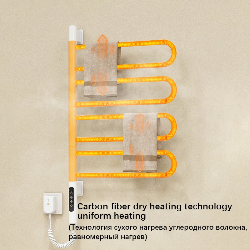 Imagem -03 - Toalheiro Elétrico Aquecido para Banheiro Aquecedor de Toalha Trilho Rotativo Controle de Temperatura Temporização Preto e Branco Casa