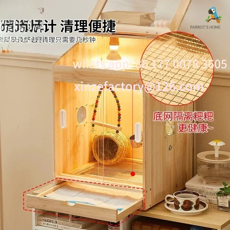 

Customizable young bird feeding box, winter special brooding, constant temperature bird cage