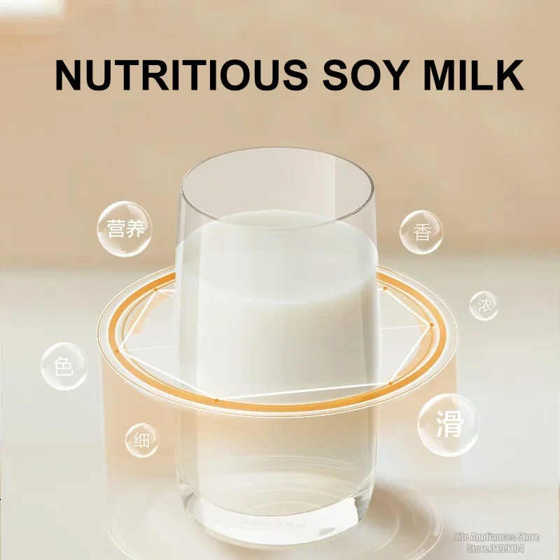 Joyoung Soymilk Maker Food Blender Dual-use Household Soybean Milk Machine Auto Heating Mixer Health Preserving Pot DJ12P-D680