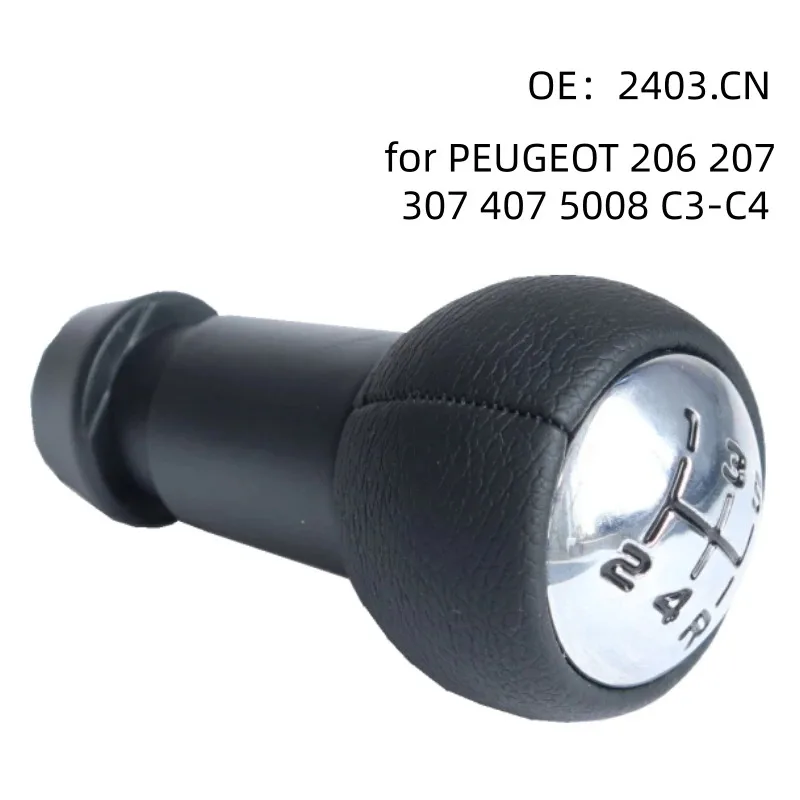 

for Peugeot 206 207 307 308 Compatible Handball Gear Shift Ball Head Shift Lever Car Accessory for Gears