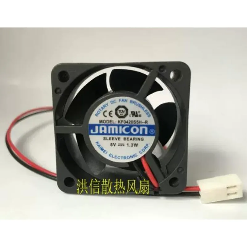 New Cooler Fan for JAMICON KF0420S5H-R 5V 1.3W 4CM 4020 40*40*20MM Cooling Fan