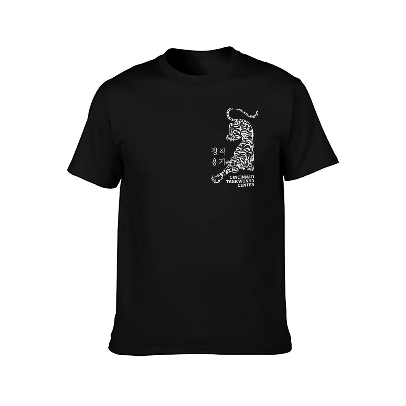 CTC CROUCHING TIGER - white print T-Shirt Soft Casual Short Sleeve Cotton Tee T-Shirt