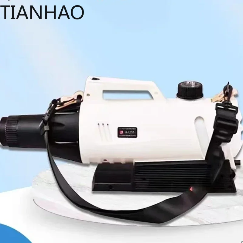 New Small Ultra Low Capacity Lithium Aerosol Spray 5L Portable Disinfection Machine Indoor Outdoor Disinfection And Sterilizatio