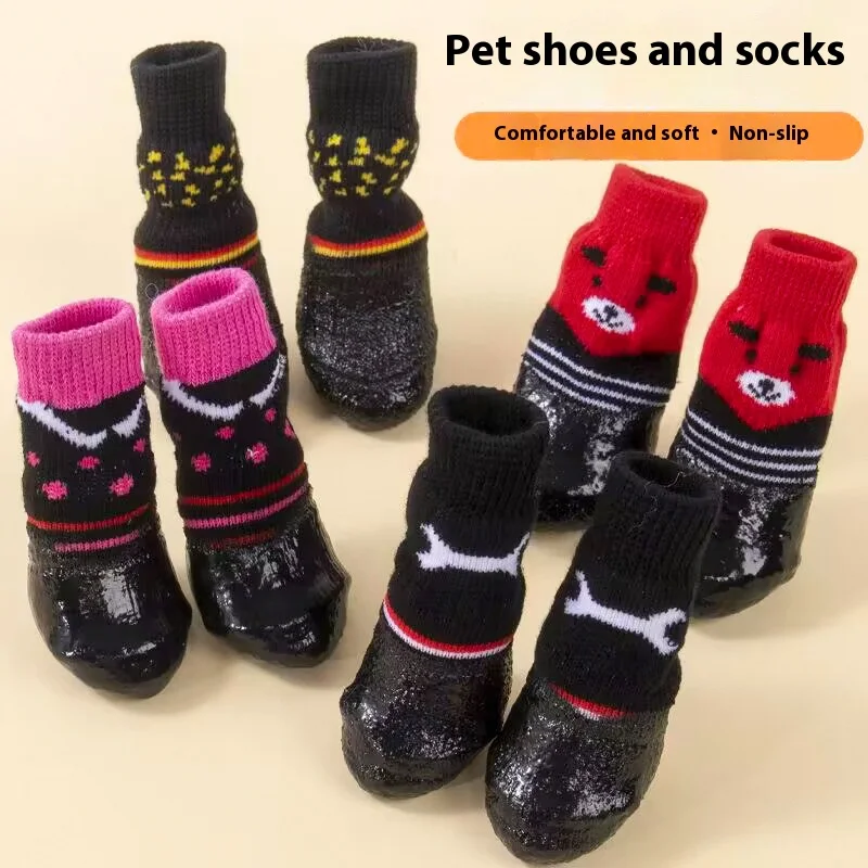 

Anti-Slip Pet Socks - Waterproof & Comfortable for Cats/Teddy Dogs (Two Pairs of Anti-Dirty Paw Protectors)