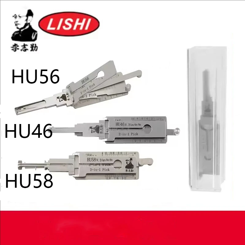 Lishi Pick Locksmit…