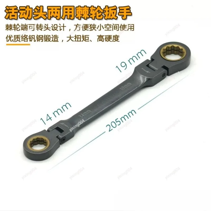 Multifunctional Ratchet Wrench Kit With Sockets and Bits, Dual‑purpose Hand Repair Hand‑tool Set