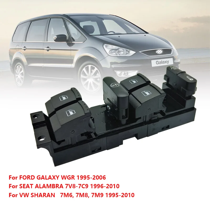 

Переключатель Стеклоподъемника 7M6959857 для Volkswagen VW SHARAN SEAT ALHAMBRA FORD GALAXY