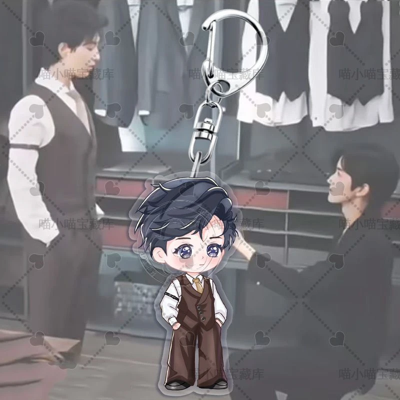 المسلسلات التلفزيونية ABO الرغبة النخب هوا يونغ Shengshaoyou تأثيري الدائمة لوحة المفاتيح الاكريليك كيرينغ مفتاح سلسلة الشكل حامل حلية #6