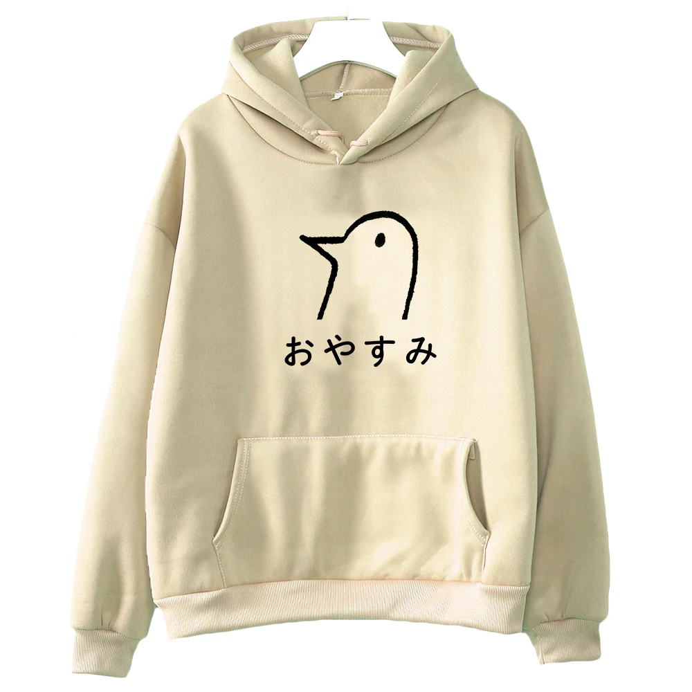 Oyasumi Punpun Eend Grafische Print Plus Size Hoodies Vrouwen Sweatshirts Harajuku Herfst Winter Warme Pullover Casual Sudaderas