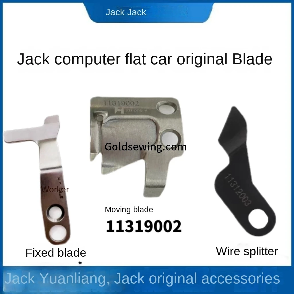 1PCS Original 11319002 S02646-001 115019001 11312003 Thread Cutting Knife Moving Blade for Jack Bruce A2 A3 A4 Computer Machine