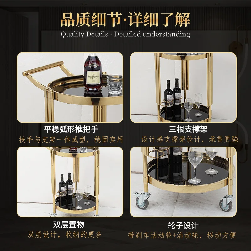 European Hotel Cart Restaurant Service Cart Stainless Steel Mobile Wine Cart Commercial Wine Delivery Round