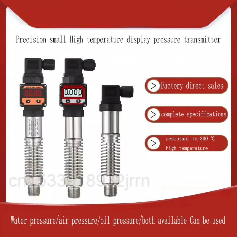 

Imported High Temperature Resistant Pressure Transmitter4-20mA Diffusion Silicon PressureSensor With Heat Sink SteamOil Pressure