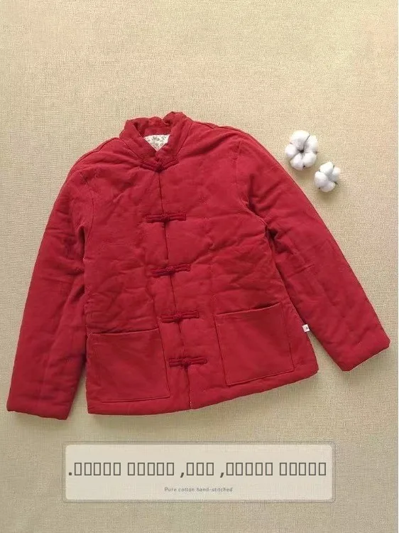 스트리트 슬레 중국 레트로 버튼 코튼 재킷 아우터웨어 여성용 코트 롱 슬리브 라운드 넥 레귤러 얇은 겨울 코트