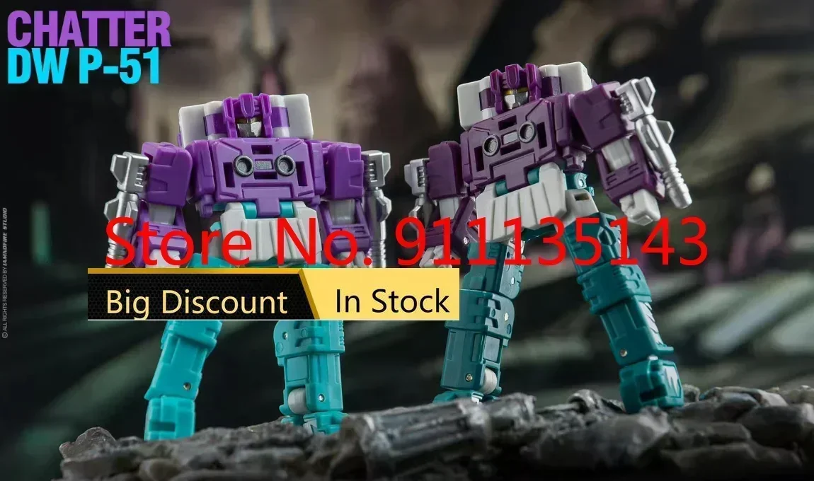 Dr. wu Dw-P51 blurr chatter beastbox sqwaktalk auf lager