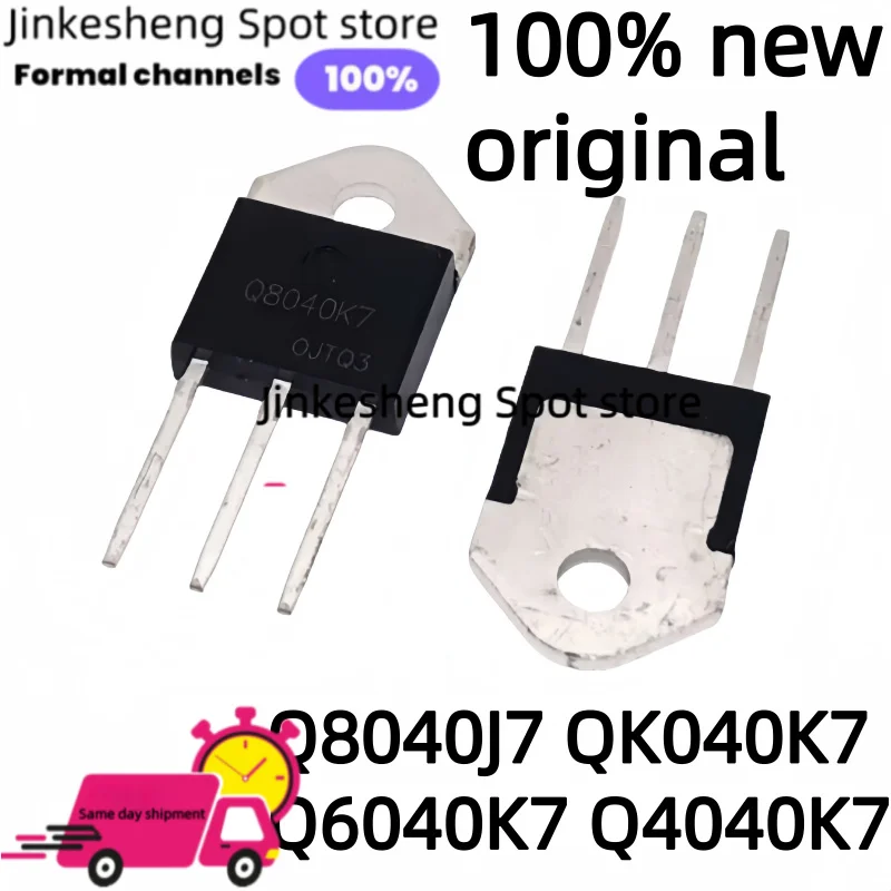 10 piezas nuevas Original Q8040J7 QK040K7 Q6040K7 Q4040K7 TO-218 40A 600V 800V tiristor de estado sólido de dos fases
