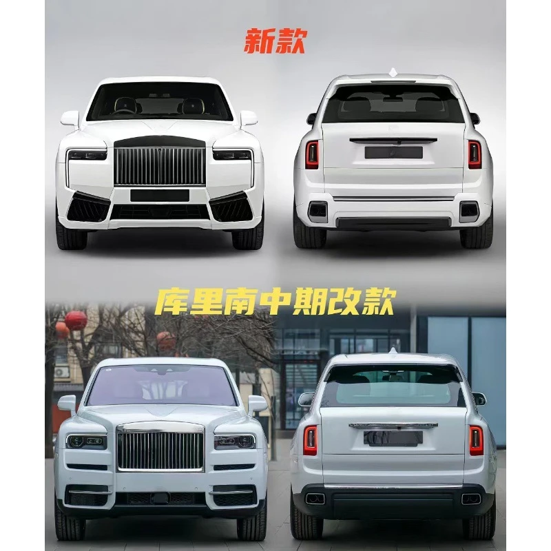 Suitable for Old and New 25 Models Range Rover Velar Front Assembly Rear Bumper Headlights Taillights
