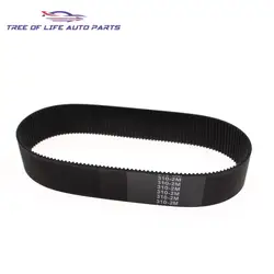 For Mercedes Benz W212 W204 W166 W222 7806040673 Electric Steering Rack Pinion Gear Belt HEE4048ERM 2044602401 2044602301