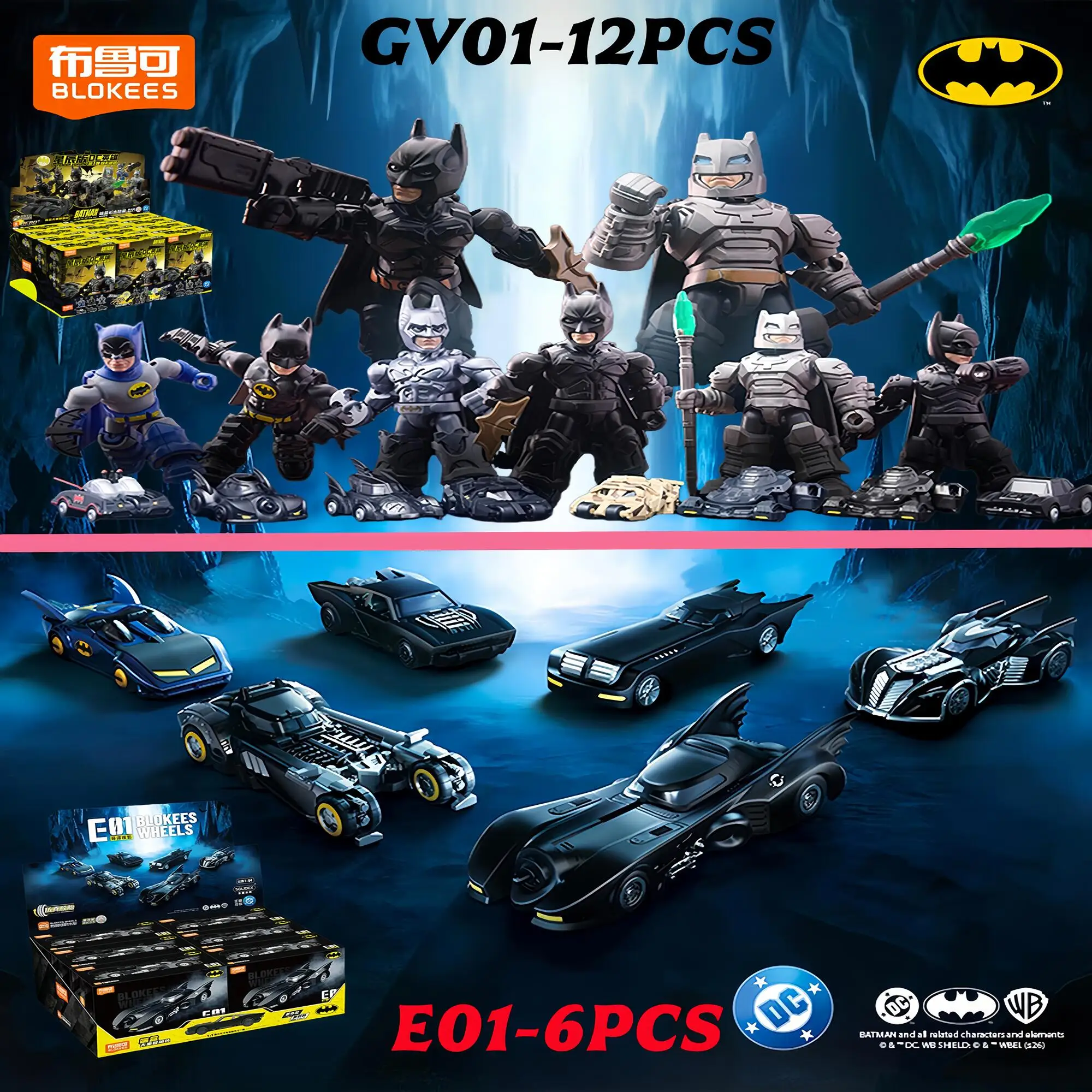 Original Blokees Dc…