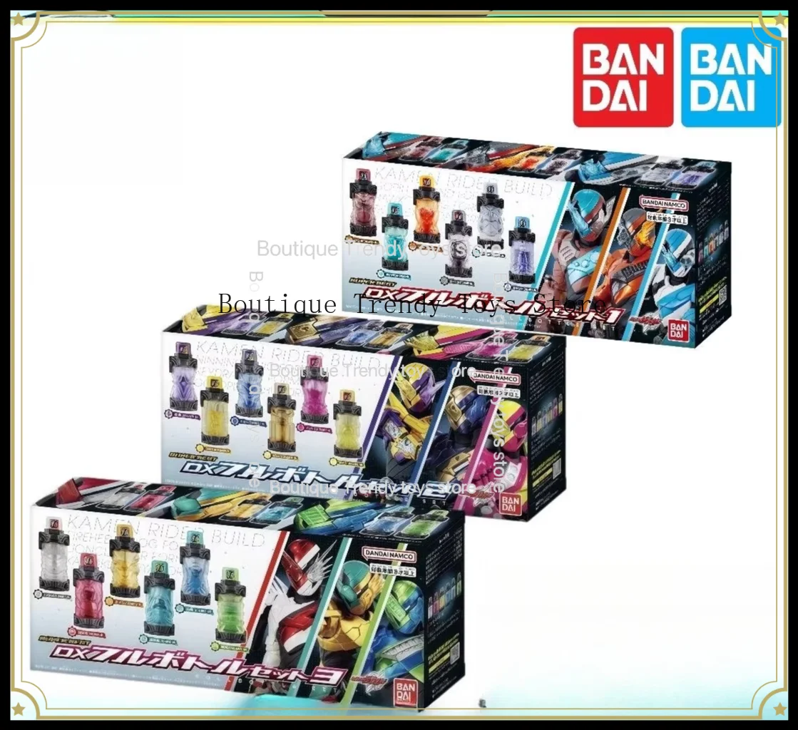 Bandai SBDX Kamen Rider Build Super Best DX Full Bottle Set 02 Linkable Transformation Bottles Anime Action Figure Toy