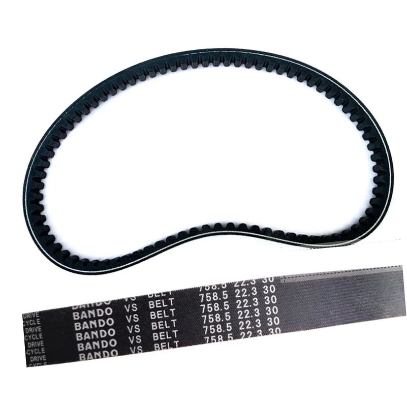 758.5 22.3 30 CVT Drive Belt for ATV GY6 150cc 200cc Engine Scooter Moped Go Kart ATV