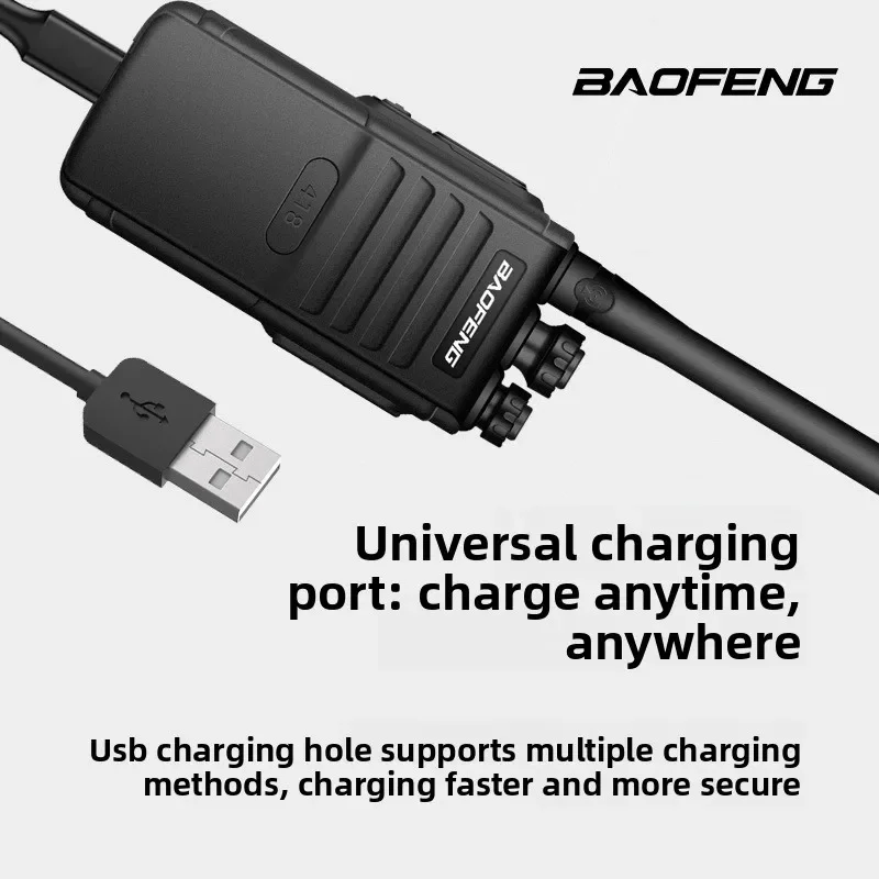 

2025 Baofeng BF-858 Мощная уличная гражданская ручная машина, легкая и компактная рация