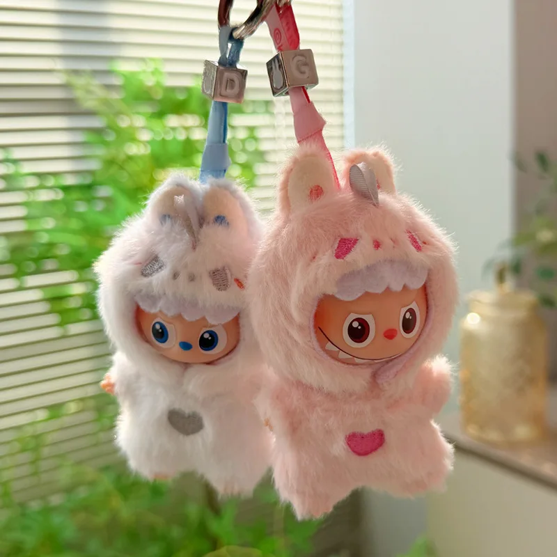 

Подходит для одежды Labubu четвертого поколения: милые аксессуары для одежды с подвесками в виде маленьких динозавров.