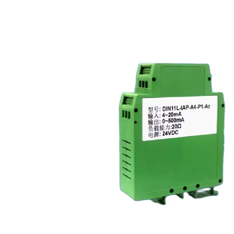 0-100mA/0-1A/0-500mA/0-1A/0-2A high current signal isolation and transmission