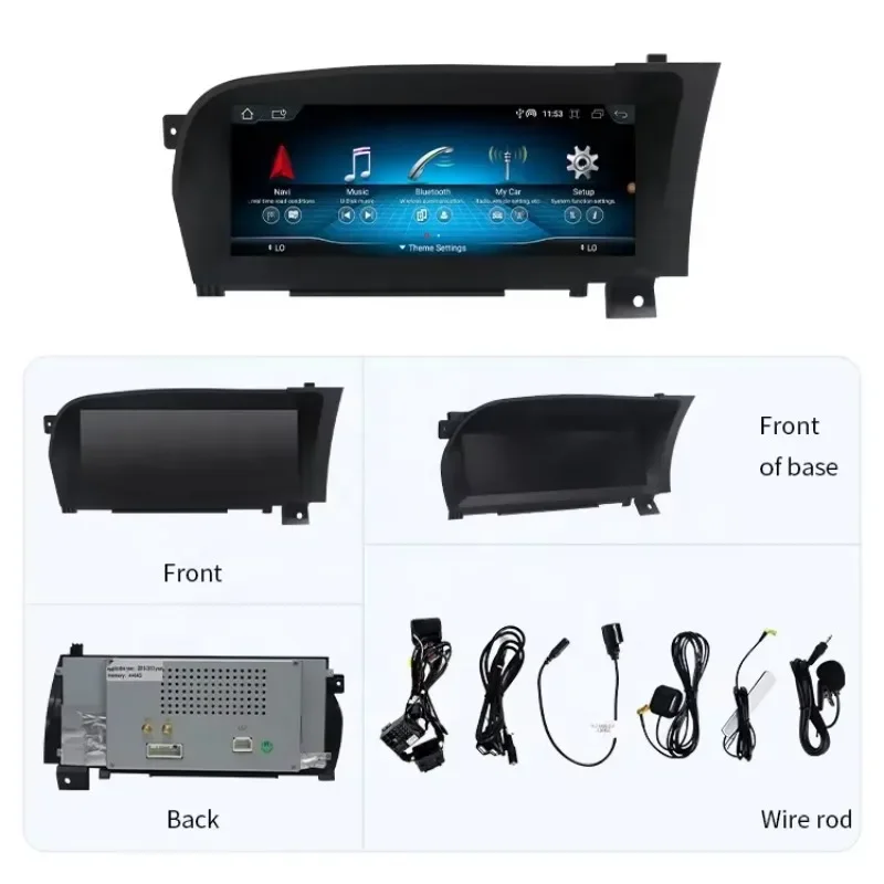 10.25/12.3" Android…