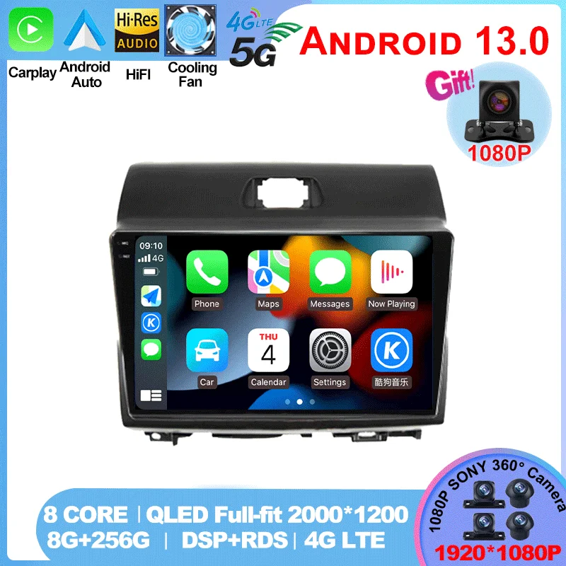 

Android 13 For Kia Ray 2011 - 2017 Car Radio 4G GPS WIFI Carplay Auto Video Multimedia Player DSP IPS 8 Core Head Unit