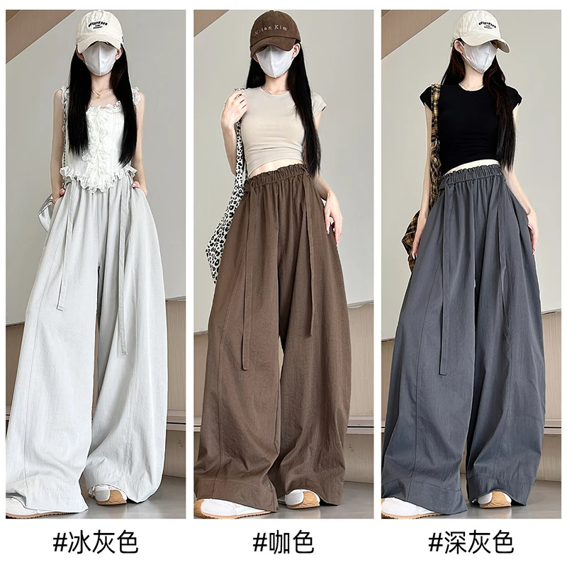 Summer Thin Solid-color Quick-drying Women's Loose Casual Pants High Waist Drawstring Wide-leg Pants Wholesale