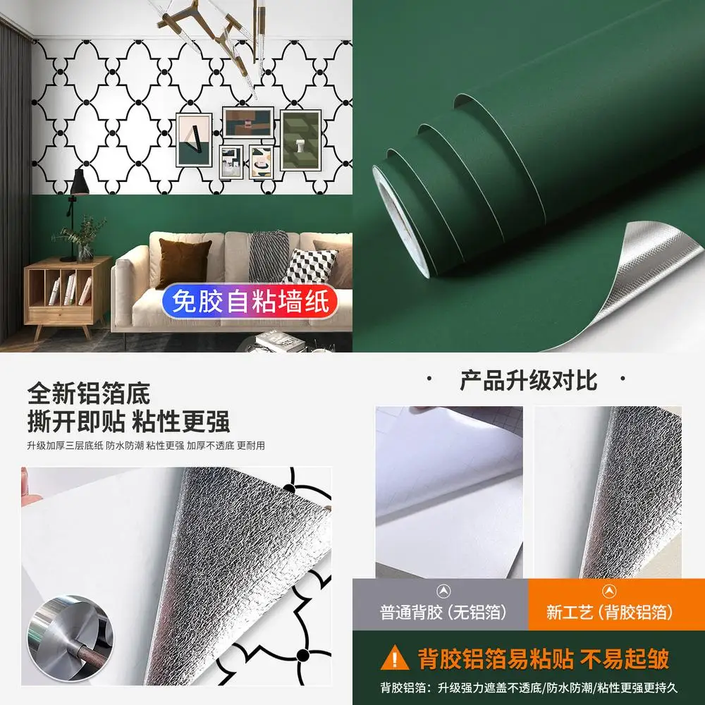 

Popular Black and White Checkered Thickened Self Adhesive Waterproof Moisture Proof Wallpaper for Snack Tea Shop Restaurant Comm