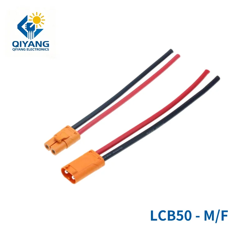 AMASS LCB50 8AWG High Current 35A Connector Line for Electric Lithium Battery Purple Copper Plug-LCB50-M/F