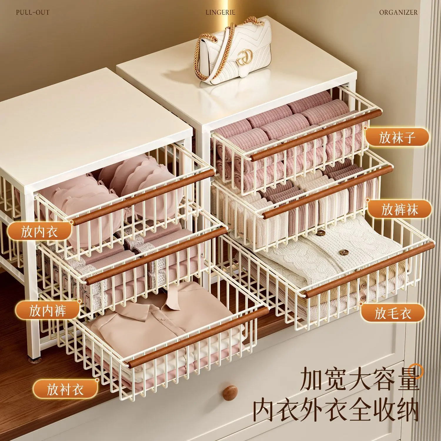 3 Tier Pull Out White Metal Storage Drawers With Wooden Handle Closet Underwear Organizer For Bra Socks Panties