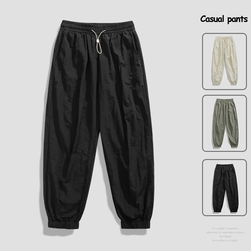 

UETEEY New 2025 Casual Pants Men Women Loose Fit Summer Thin Breathable Sports Trousers Man Comfortable Sweatpants Streetwear